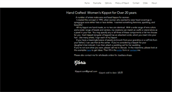 Desktop Screenshot of kippot.com